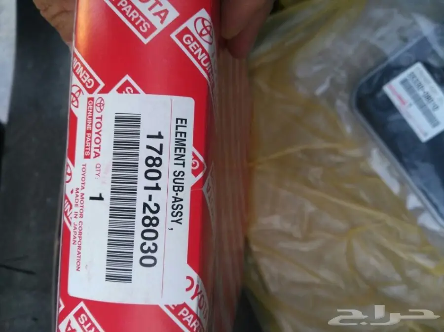 قطع كامري 2007-2011 للبيع  (image 2)