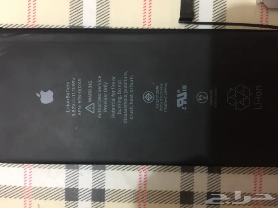 قطع غيار ايفون 7 بلس  (image 3)