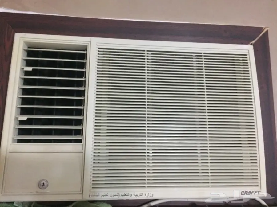 اثاث مستعمل للبيع  (image 12)