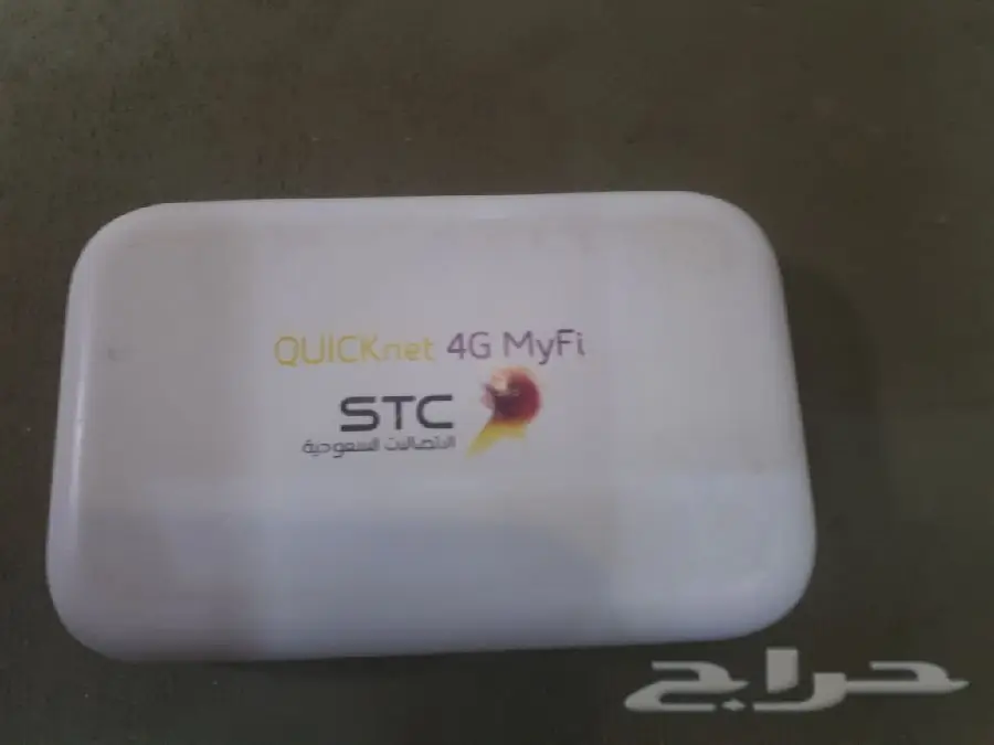 ماي فاي stc (على السوم) (مفتوح الشفره)