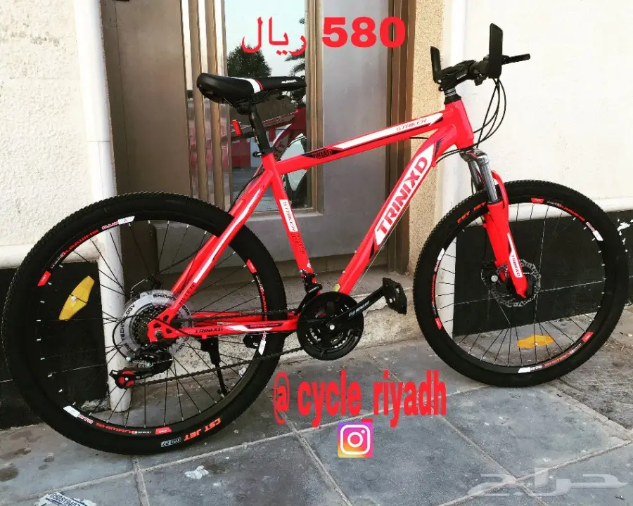 سياكل رياضية لتخفيض الوزن (( جده_الرياض) (image 15)