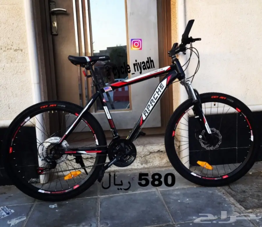 دراجات رياضية قوية لمواجهة الطرق الوعرة (خصومات مميزة) (image 27)