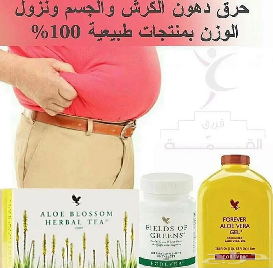 الاحد المسارحه (image 6)