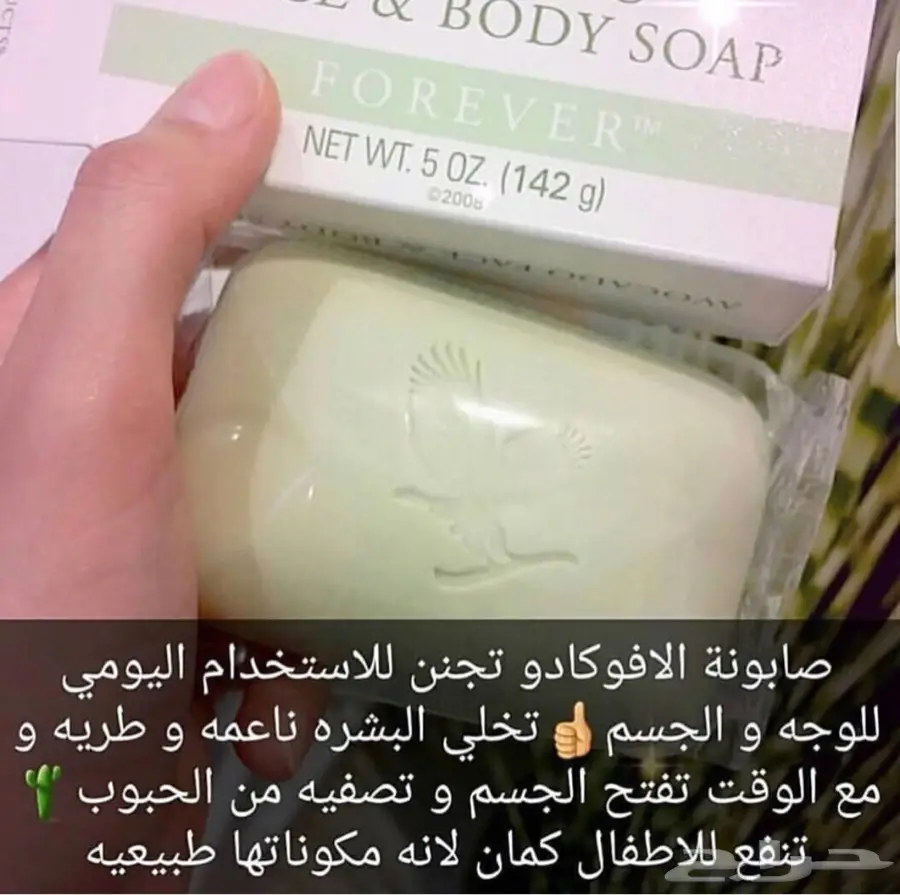 الاحد المسارحه (image 4)