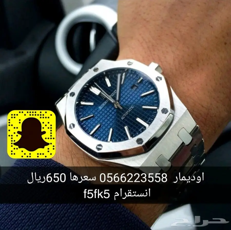 درجة أولى نفس الأصلي (image 21)