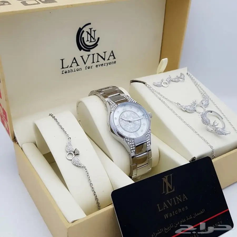  ساعات لافينا نسائي سل استيل مرة رووعة (image 16)