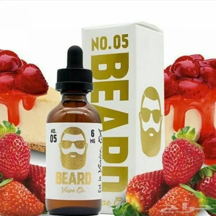 شيش الكترونية ونكهات vape and juice  (image 12)