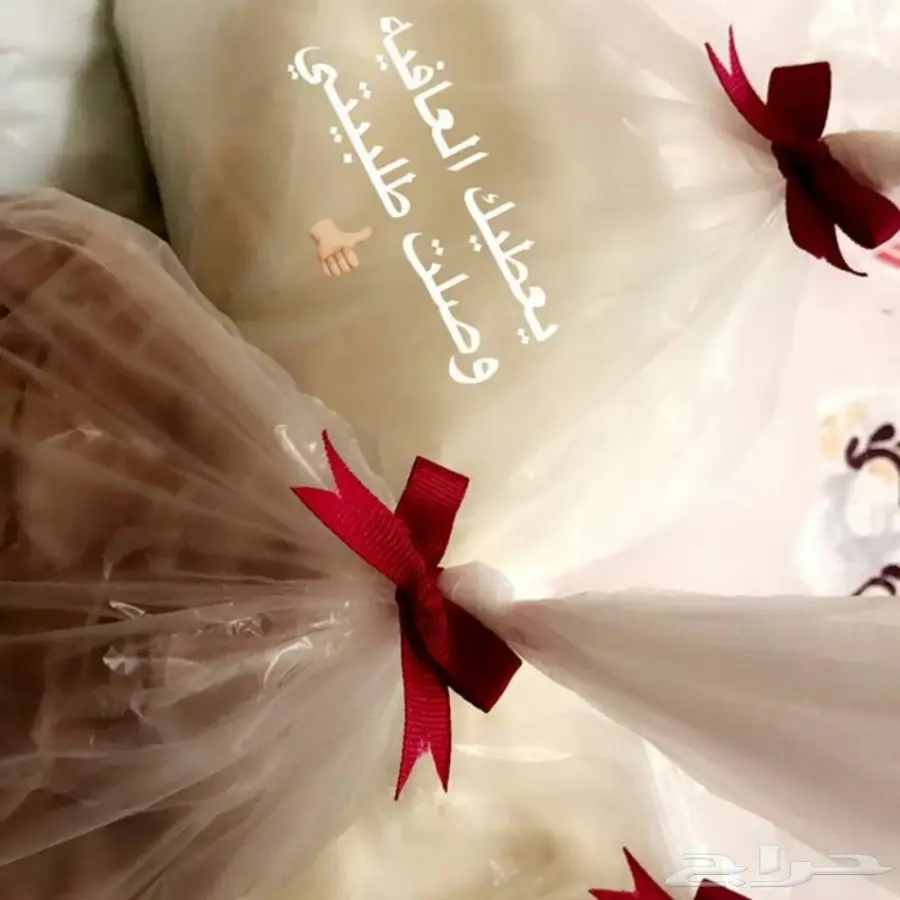 دقيق ارامكو الاصلي الغني عن التعريف (image 2)