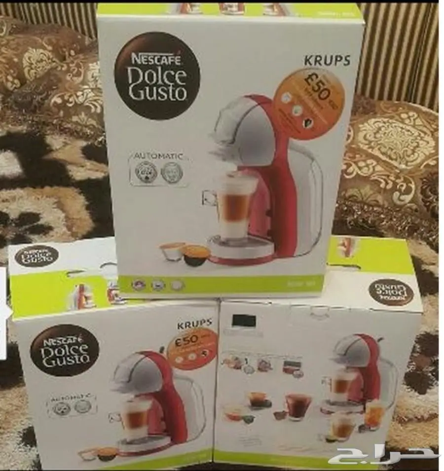 اله القهوه دولتشي غوستو ميني مي