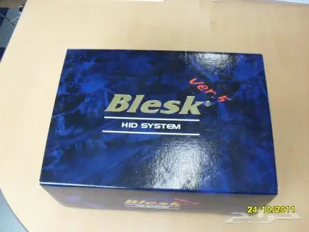 زينون ازيرا والنتر وسونتا وكيااوبتيما وكاديزا 6