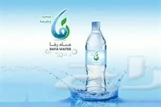 توصيل كراتين مياه صحية للمنازل والمساجدوالمكاتب ومحلات 1