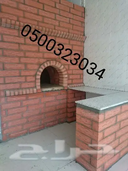 مشبات افران طوب قرميد شويات طابونة مخابز 2