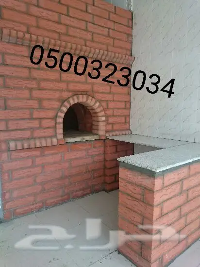 مشبات افران طوب قرميد شويات طابونة مخابز 49