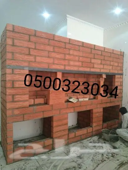 مشبات افران طوب قرميد شويات طابونة مخابز 13