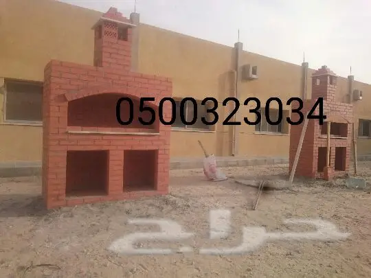 مشبات افران طوب قرميد شويات طابونة مخابز 6