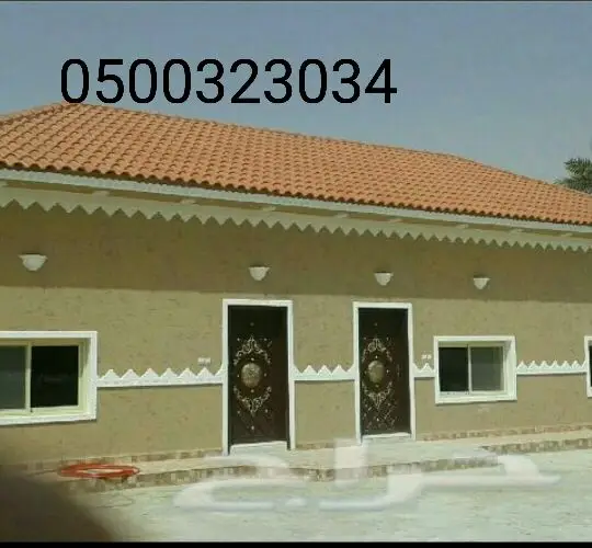 مشبات افران طوب قرميد شويات طابونة مخابز 36