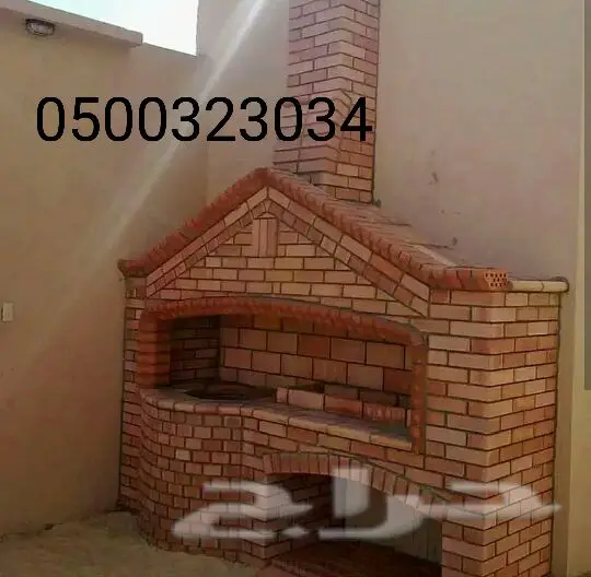 مشبات افران طوب قرميد شويات طابونة مخابز 30