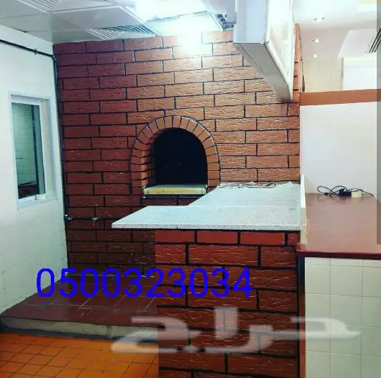 مشبات افران طوب قرميد شويات طابونة مخابز 28