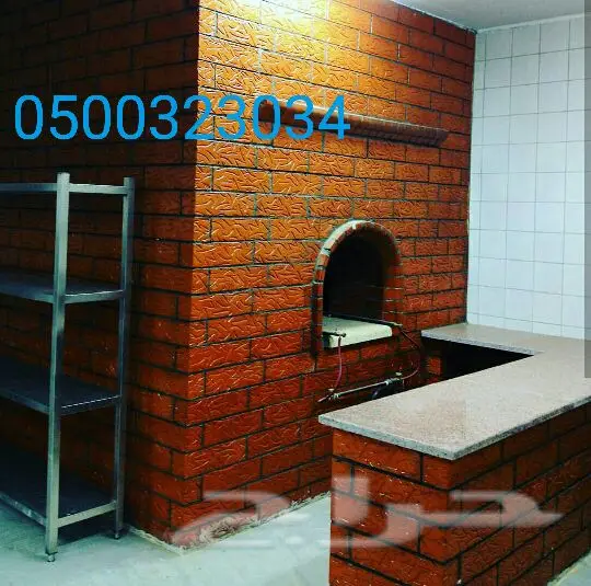 مشبات افران طوب قرميد شويات طابونة مخابز 29