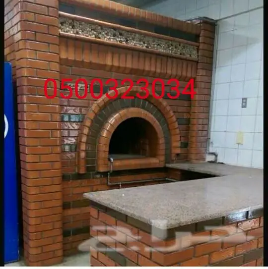 مشبات افران طوب قرميد شويات طابونة مخابز 34