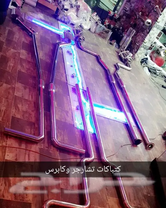 خصومات على الكتباكات وقطع التعديل والتزويد 5