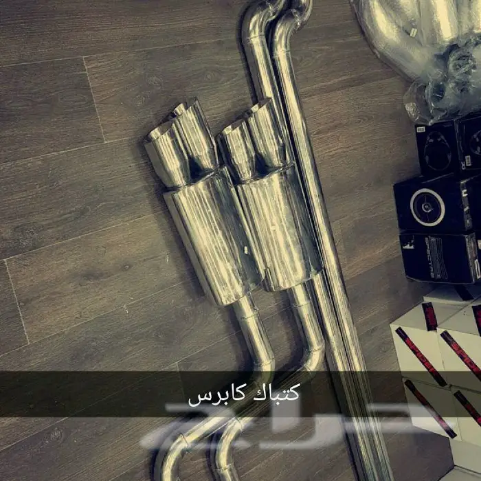 خصومات على الكتباكات وقطع التعديل والتزويد 7