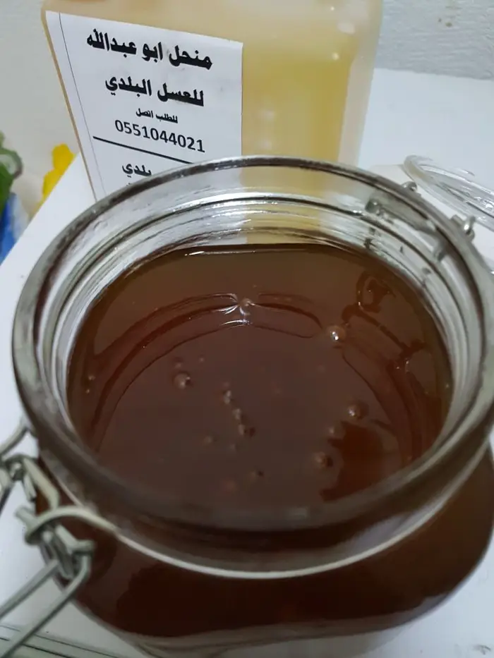 عسل سلام  وسدر من جيزان مضمون  5
