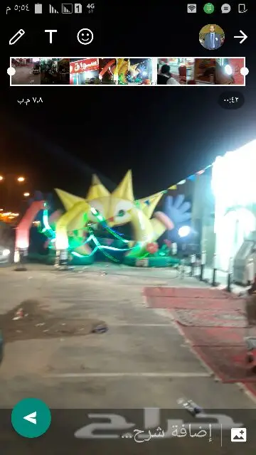 تأجير. اشكال متحركة بالون .مجسم .منفاخ.مختصون كل جديد الرياض 12