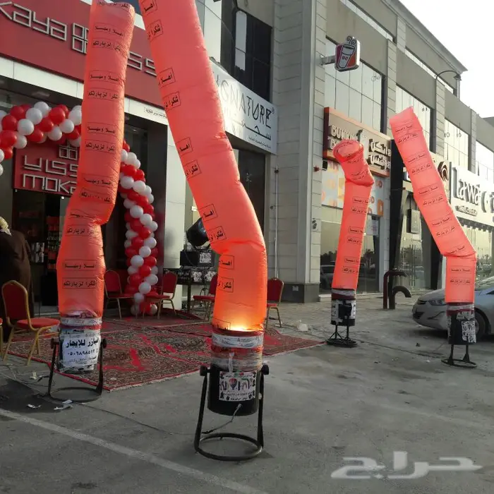 تأجير. اشكال متحركة بالون .مجسم .منفاخ.مختصون كل جديد الرياض 29