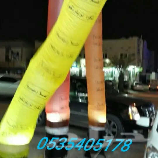 تنظيم افتتاح محلات بالون راقص سيتي كلر 7