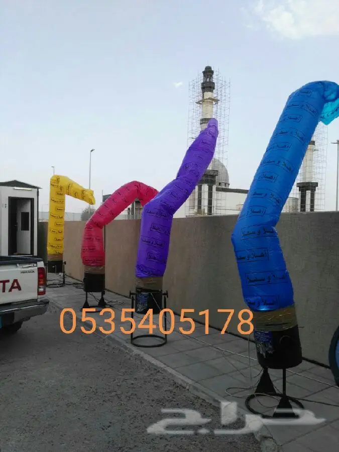 تنظيم افتتاح محلات بالون راقص سيتي كلر 0