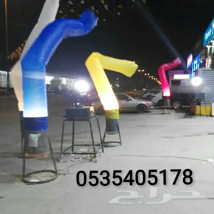 تنظيم افتتاح محلات بالون راقص سيتي كلر 6