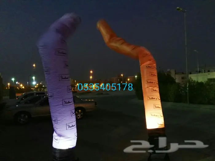 تنظيم افتتاح محلات بالون راقص سيتي كلر 1