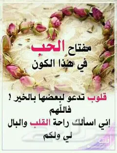 للبيع 0