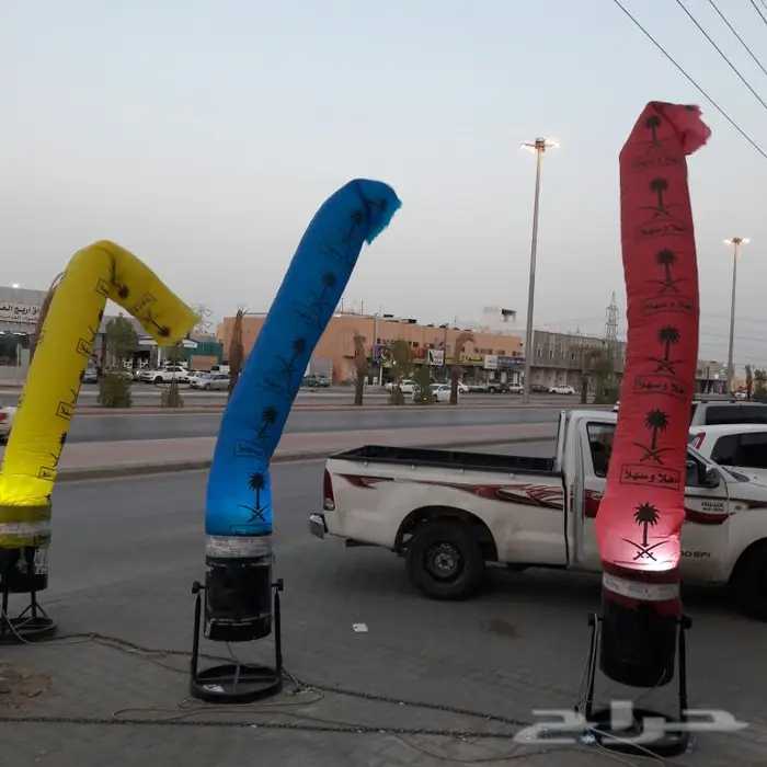 رواقص هوايه للمحلات 2