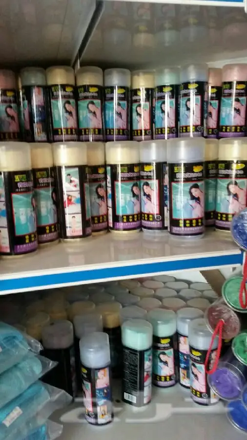 فرصة حصرية: استيراد مناشف رييل الأصلية بسعر لا يروق! (image 3)