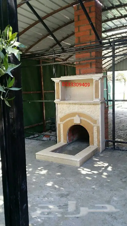 مشبات - فرصة لا تُفوَّت! (image 1)