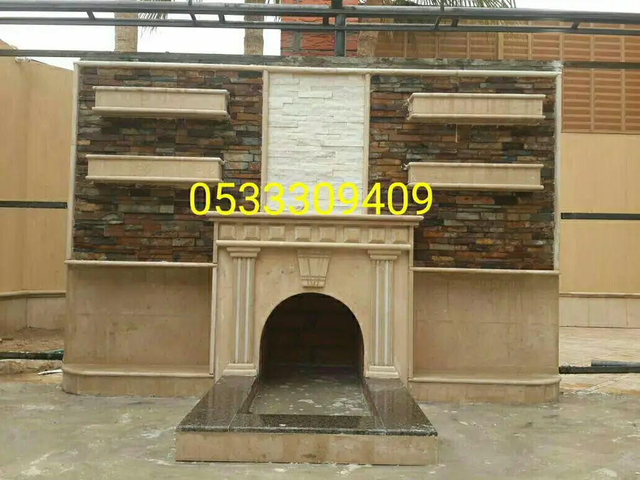 مشبات - فرصة ذهبية! (image 2)