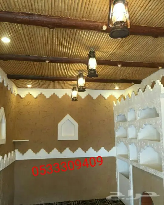 مشبات - فرصة ذهبية! (image 4)