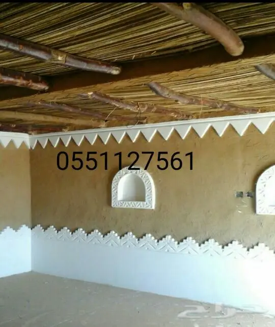 غرف تراث ومجالس