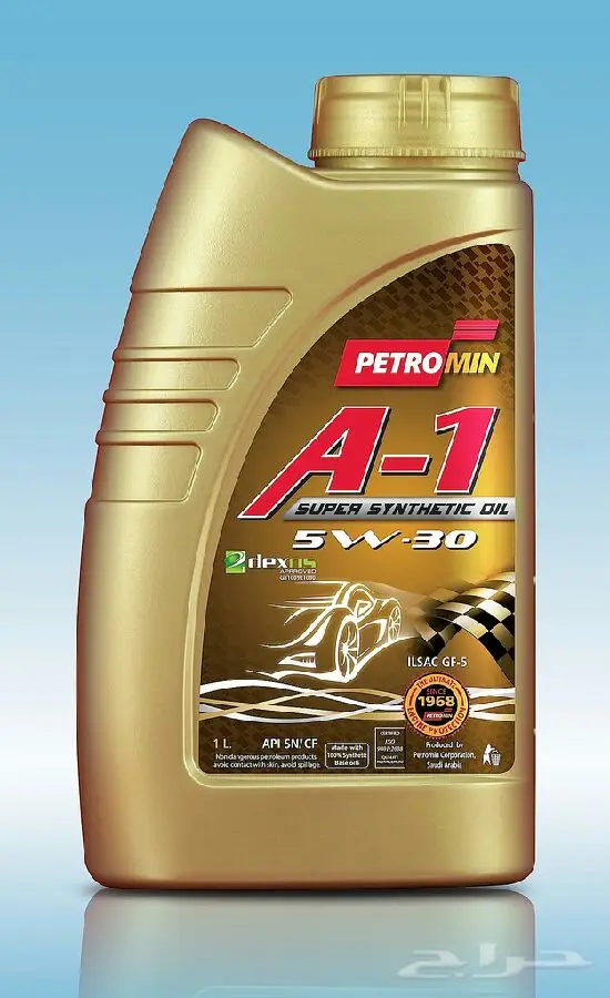 افيدوني يا شباب  (image 2)