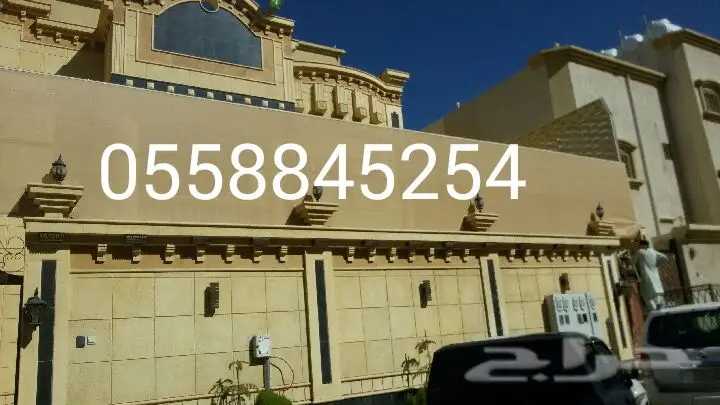 مظلات سواتر عالية الجودة - ابها و خميس مشيط (image 4)