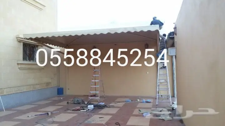 مظلات سواتر عالية الجودة - ابها و خميس مشيط (image 1)