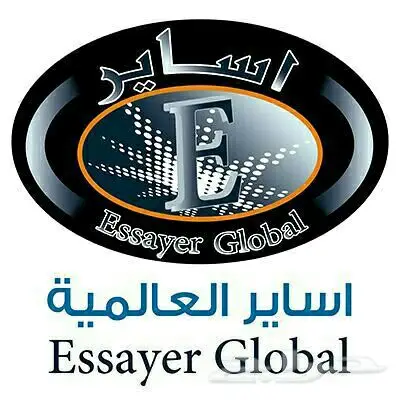 مصائد الزيت الاحترافية - أسّيّر العالميه: جودة عالمية، خدمة محلية! (image 3)