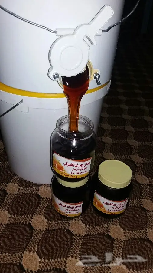 عسل سدر عسل سمره مضمون وعلى الشرط (image 12)