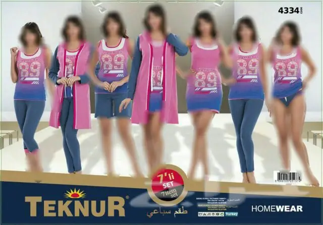 اطقم حريم السلطان ومفارش فندقي عائلي روعة  (image 20)