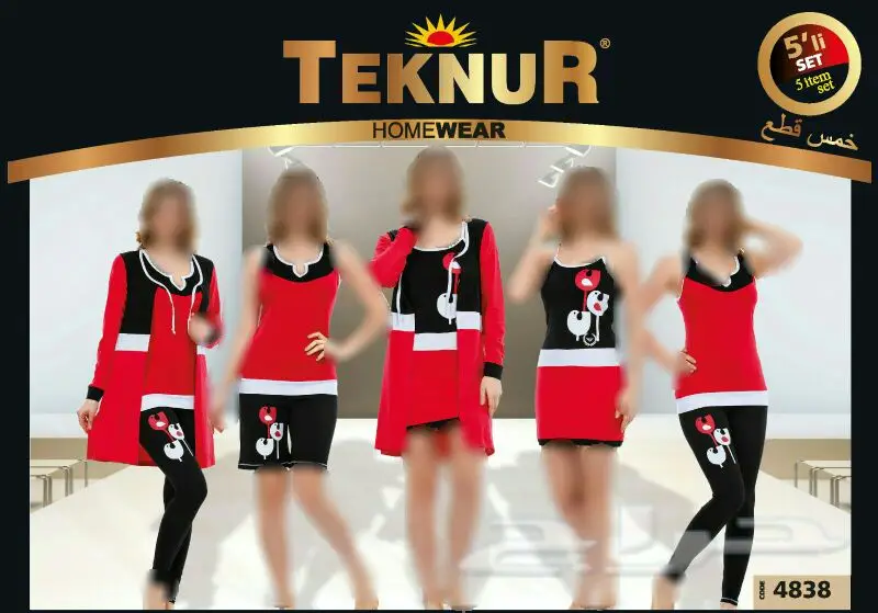 اطقم حريم السلطان ومفارش فندقي عائلي روعة  (image 23)