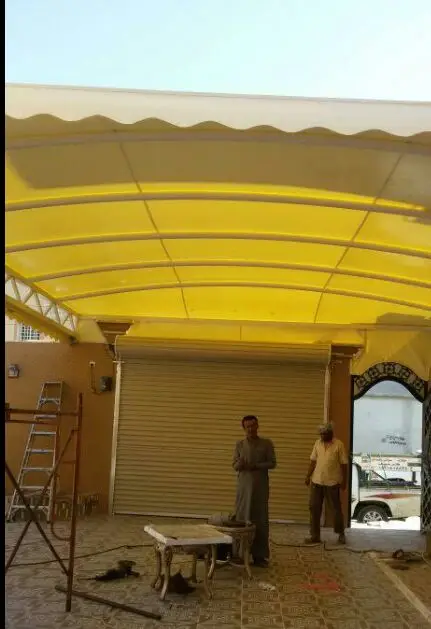 مظلات  (image 8)