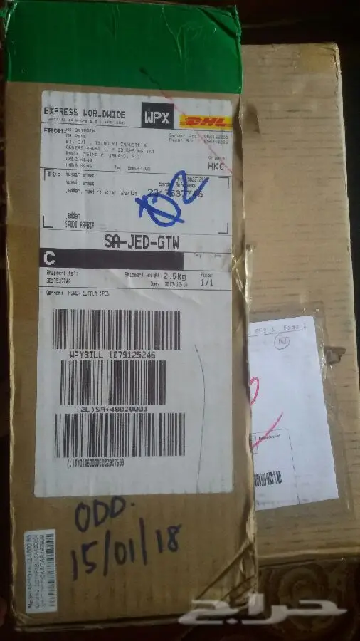 antminer S9 - لتعدين البيتكوين (image 1)