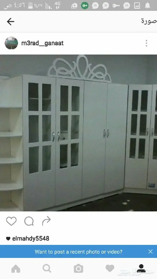 غرف نوم وطني جديدة - ألوان متنوعة وجاهزة للتفصيل! (image 32)